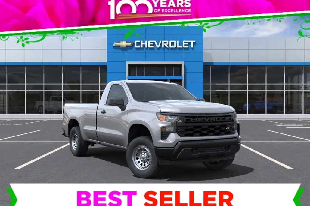2025 Chevrolet Silverado 1500 photo 1