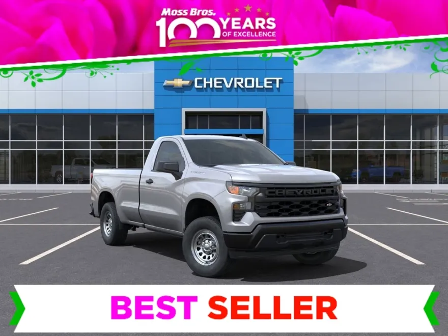 2025 Chevrolet Silverado 1500 photo 1