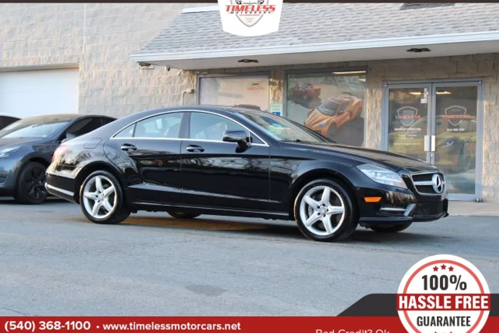 2013 Mercedes Benz CLS 550 4MATIC photo 1