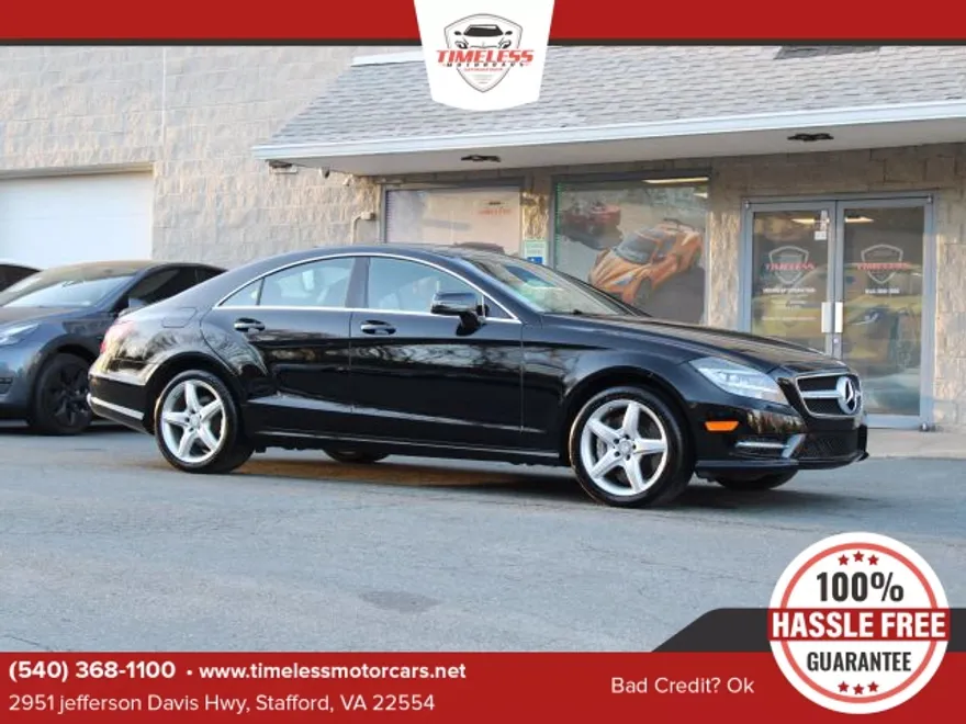 2013 Mercedes Benz CLS 550 4MATIC photo 1