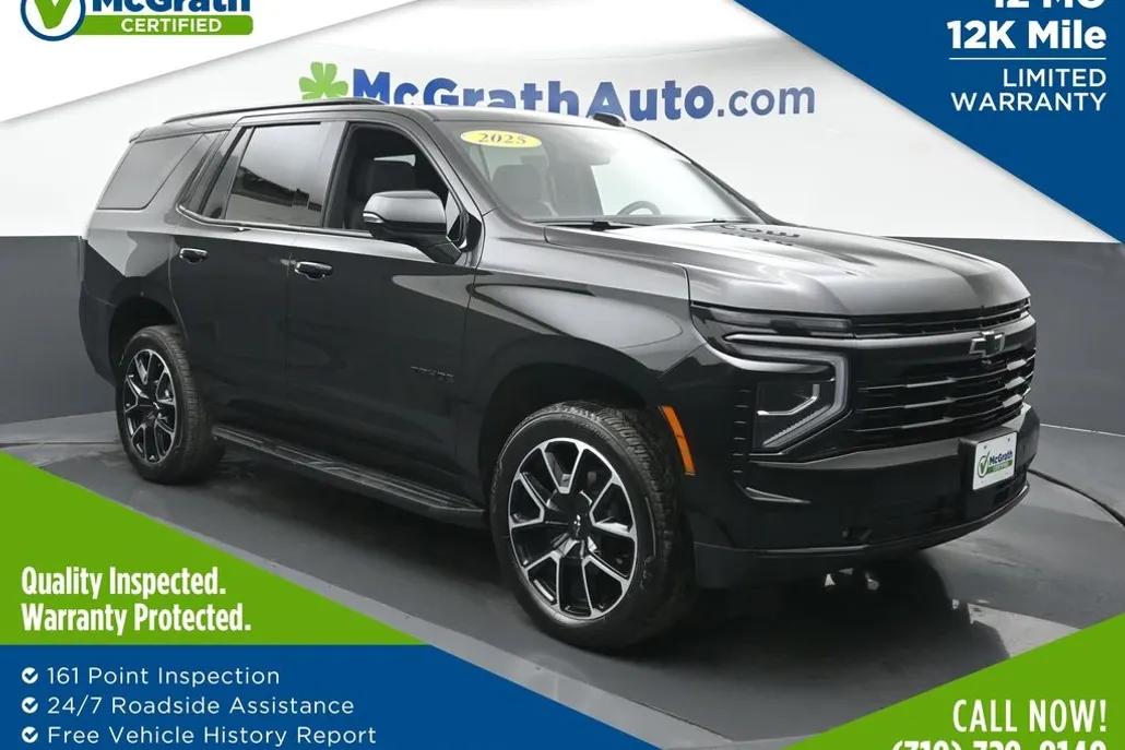 2025 Chevrolet Tahoe RST photo 1