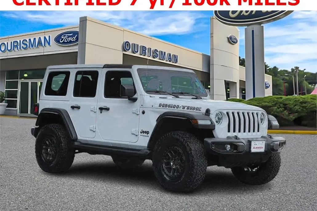 2022 Jeep Wrangler Unlimited High Tide photo 1