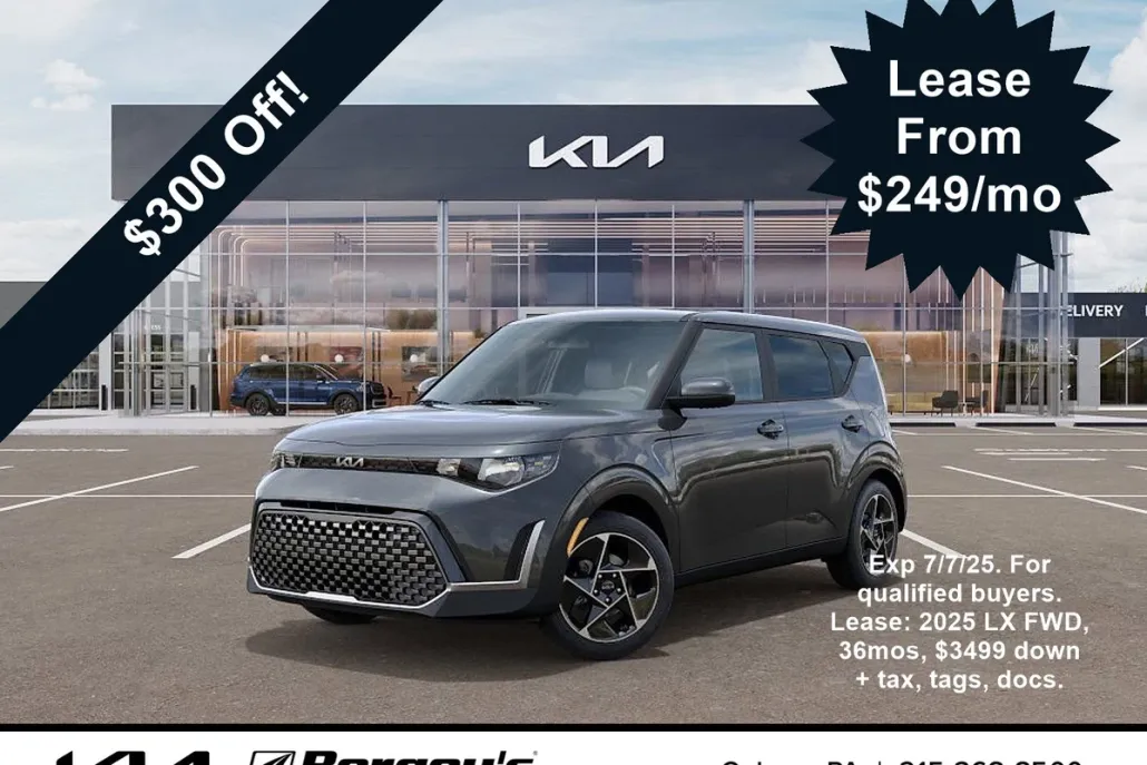 2025 Kia Soul EX photo 1