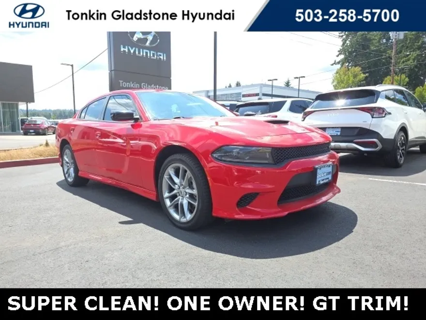 2023 Dodge Charger SRT8 Hellcat photo 1