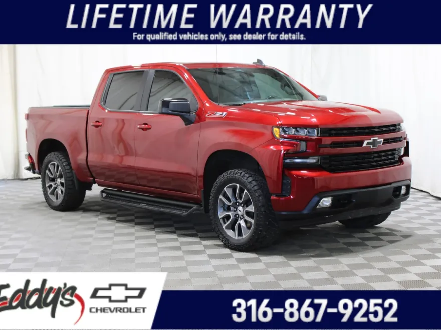2021 Chevrolet Silverado 1500 RST photo 1