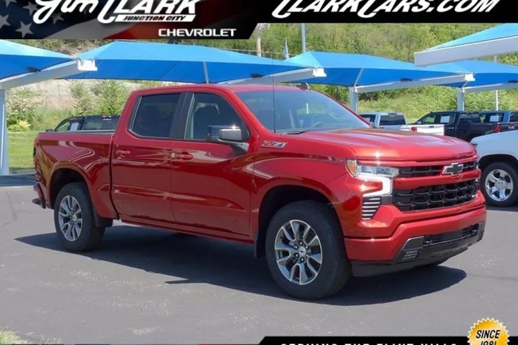 2026 Chevrolet Silverado 1500 RST photo 1