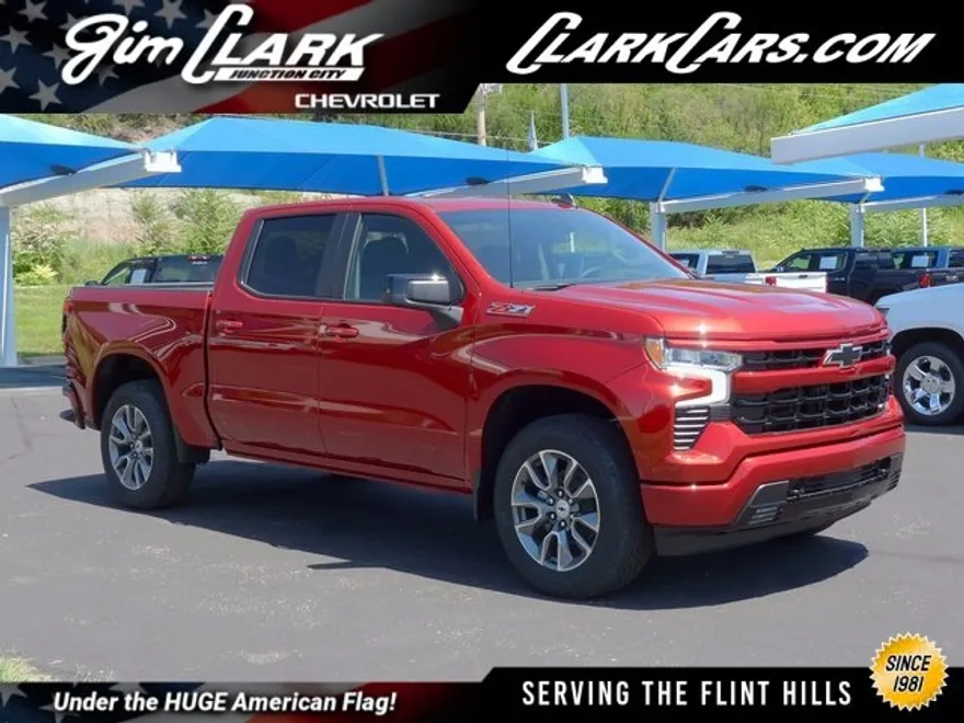 2026 Chevrolet Silverado 1500 RST photo 1