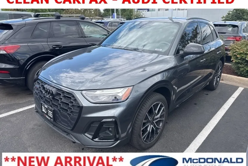 2023 Audi SQ5 Premium Plus photo 1