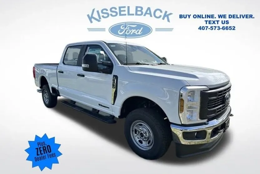 2026 Ford F-250 photo 1