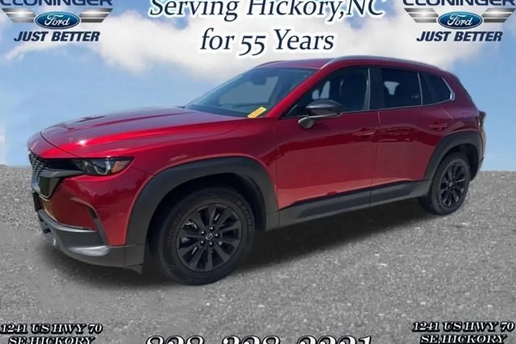 2024 Mazda CX-50 2.5 S Preferred photo 1