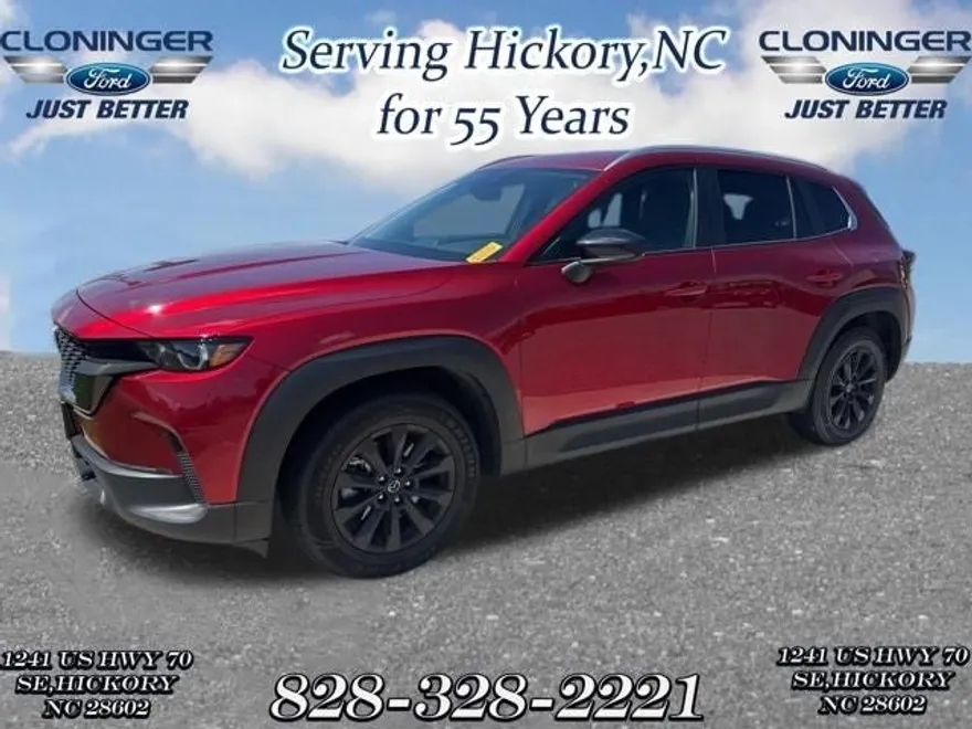 2024 Mazda CX-50 2.5 S Preferred photo 1