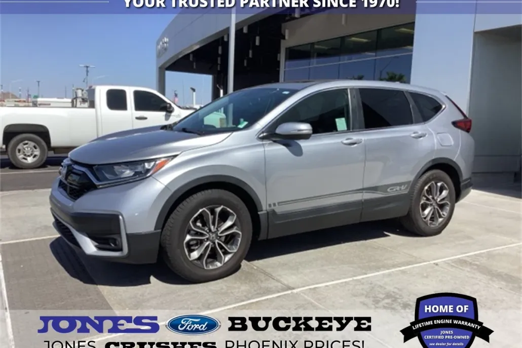 2020 Honda CR-V EX-L photo 1