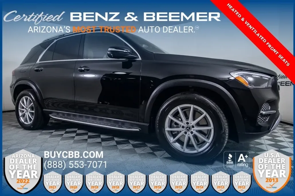 2025 Mercedes Benz GLE 450e 4MATIC photo 1