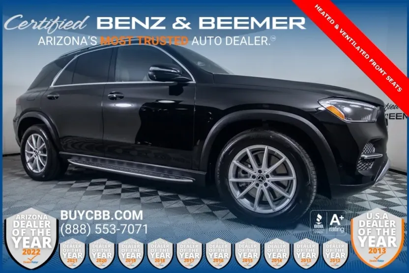 2025 Mercedes Benz GLE 450e 4MATIC photo 1