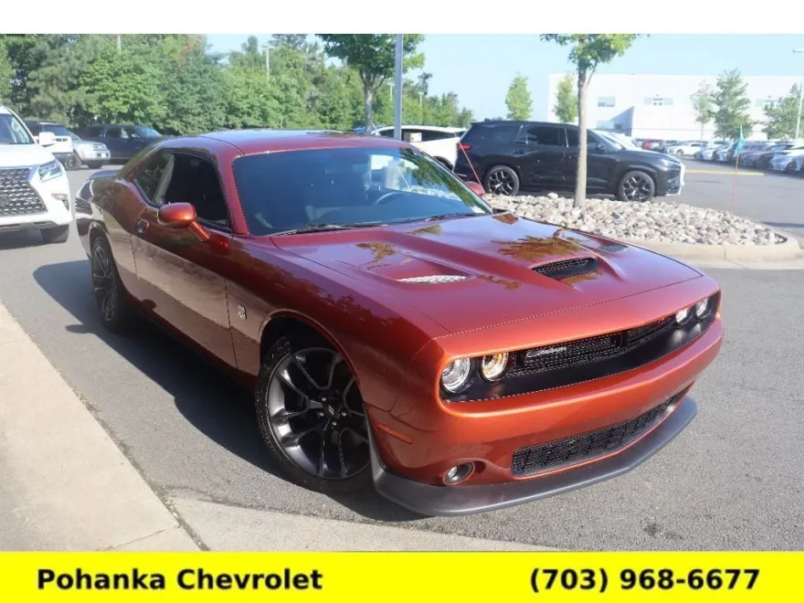 2023 Dodge Challenger R/T Scat Pack photo 1