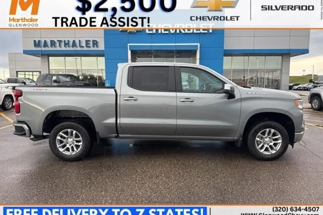 2026 Chevrolet Silverado 1500 LT photo 1