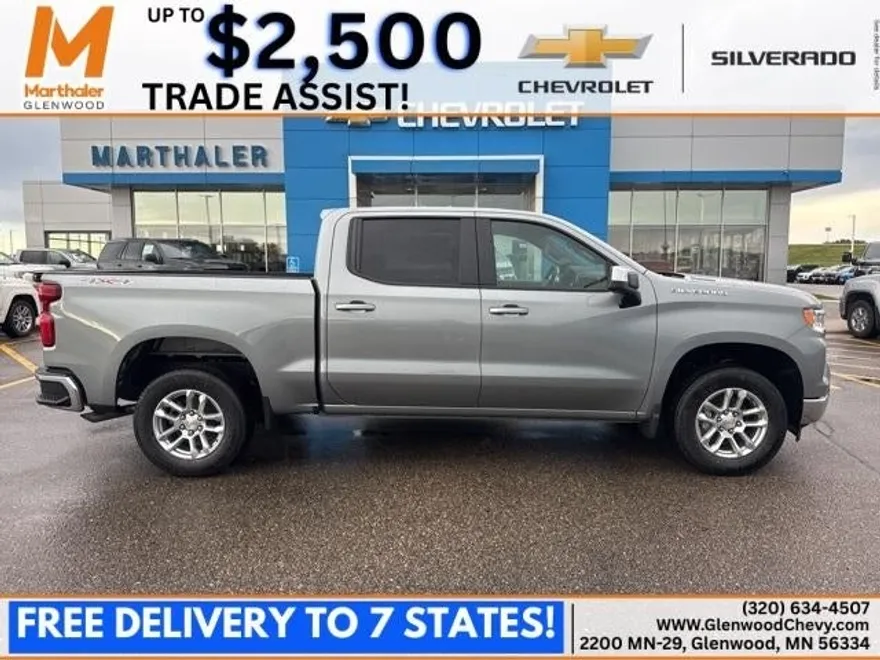 2026 Chevrolet Silverado 1500 LT photo 1