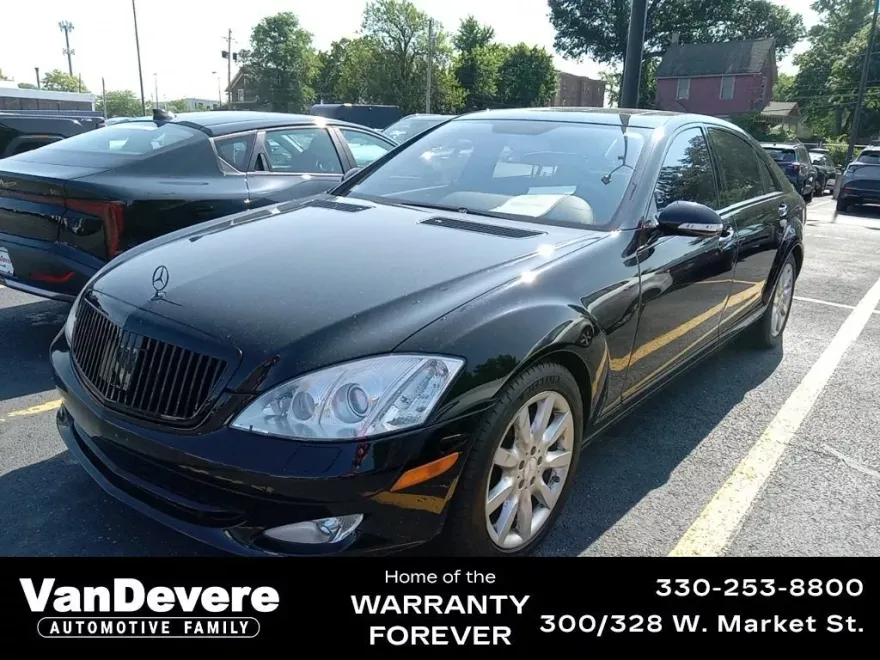 2008 Mercedes Benz S 550 photo 1