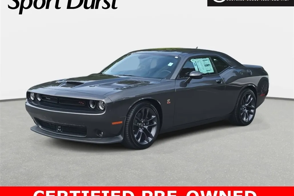 2023 Dodge Challenger R/T Scat Pack photo 1