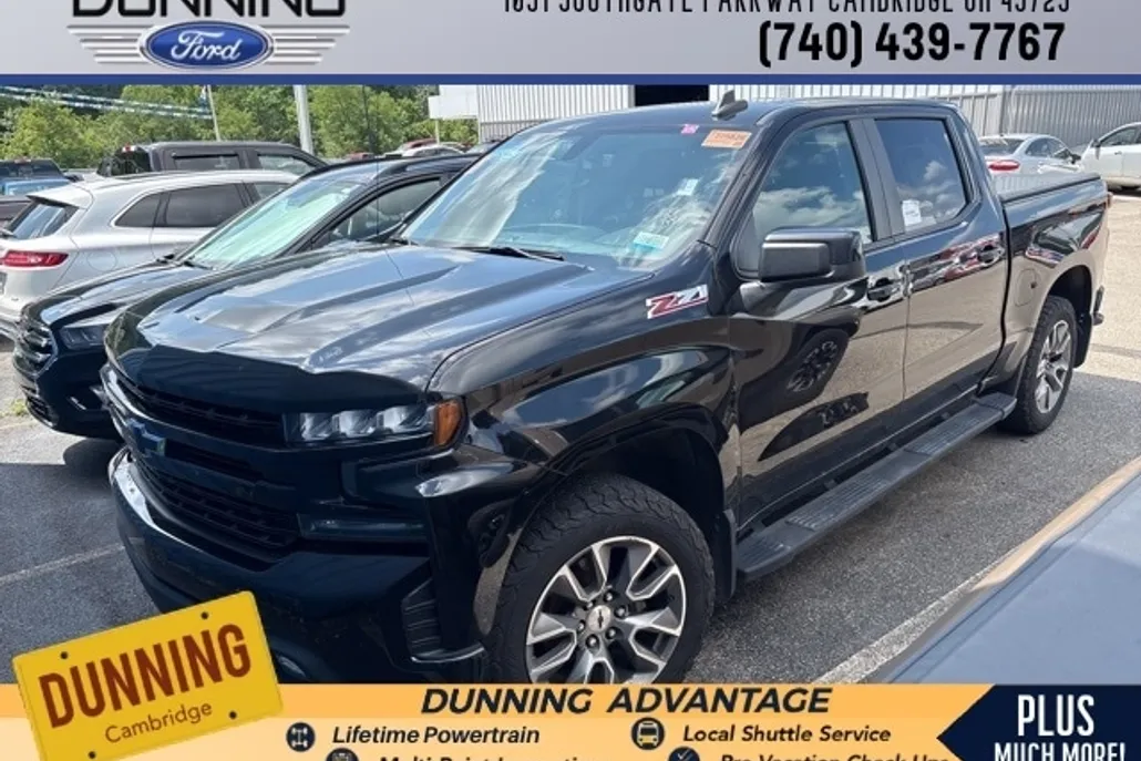 2020 Chevrolet Silverado 1500 RST photo 1