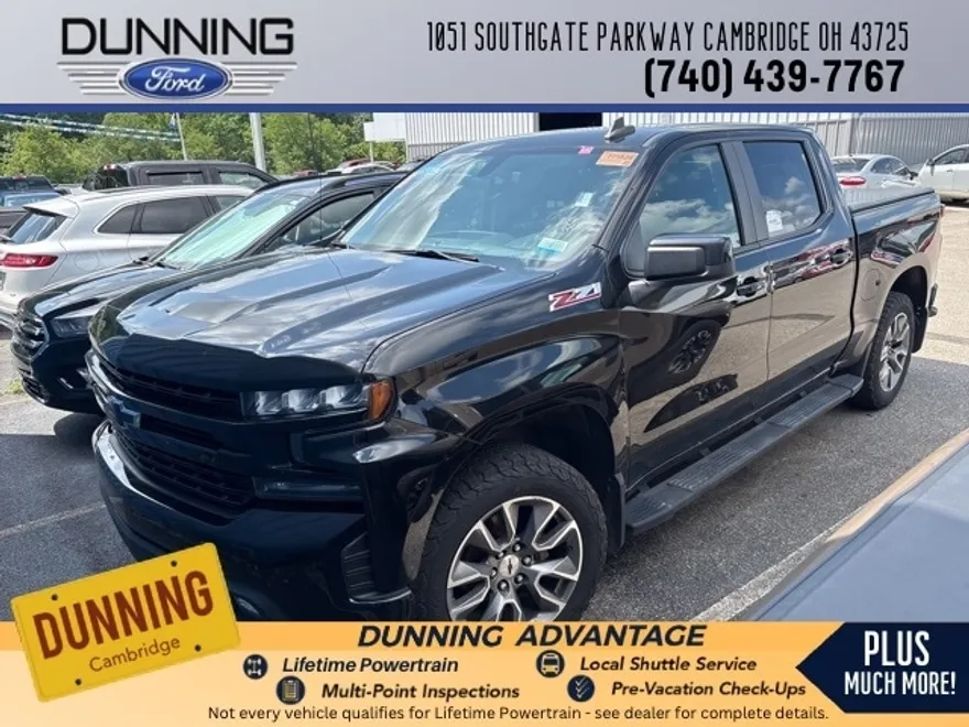2020 Chevrolet Silverado 1500 RST photo 1