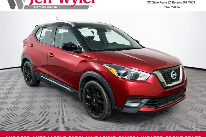 2020 Nissan Kicks SR photo 1