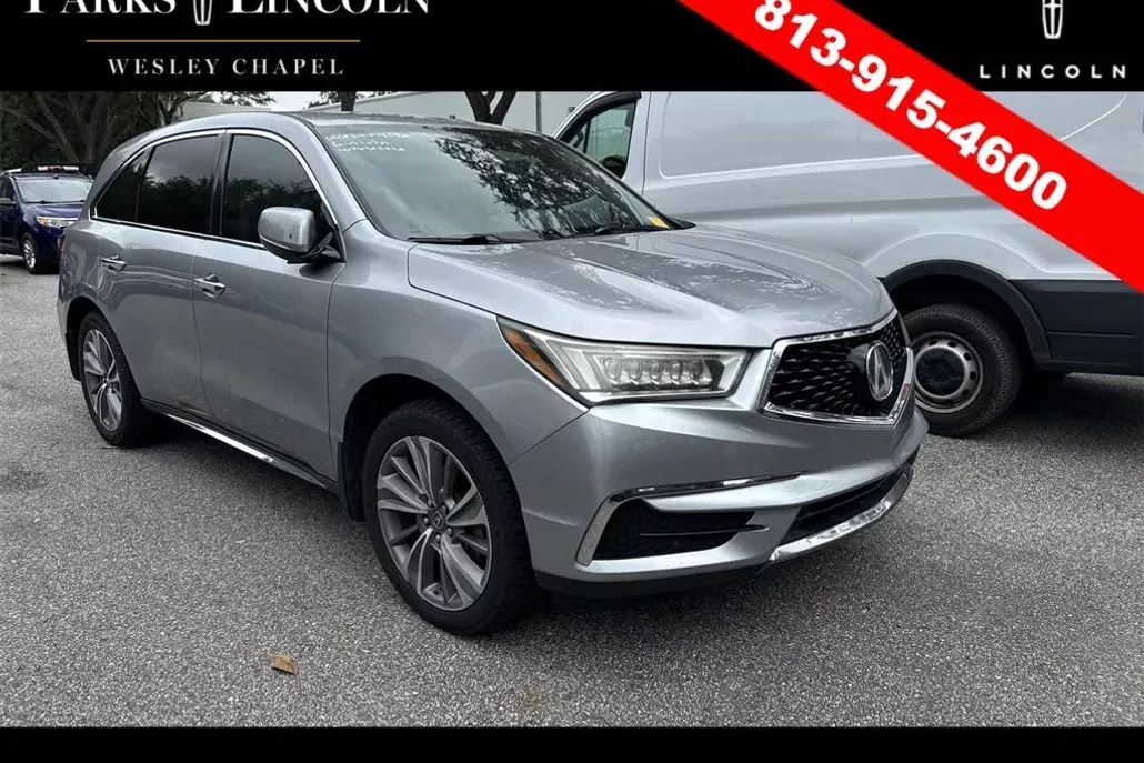 2017 Acura MDX Technology photo 1