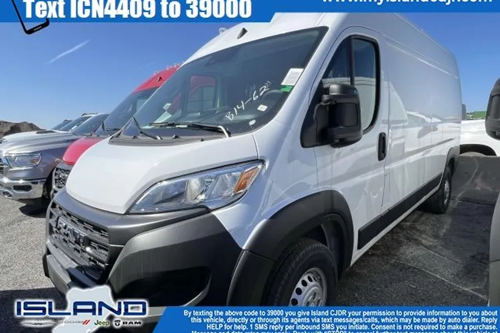 2024 Ram ProMaster 2500 photo 1
