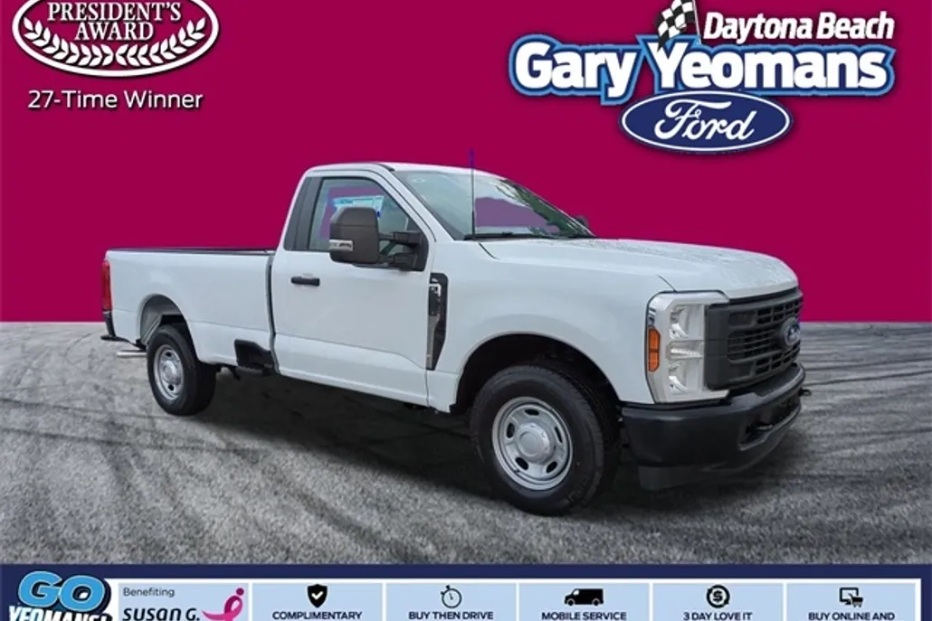 2026 Ford F-250 photo 1