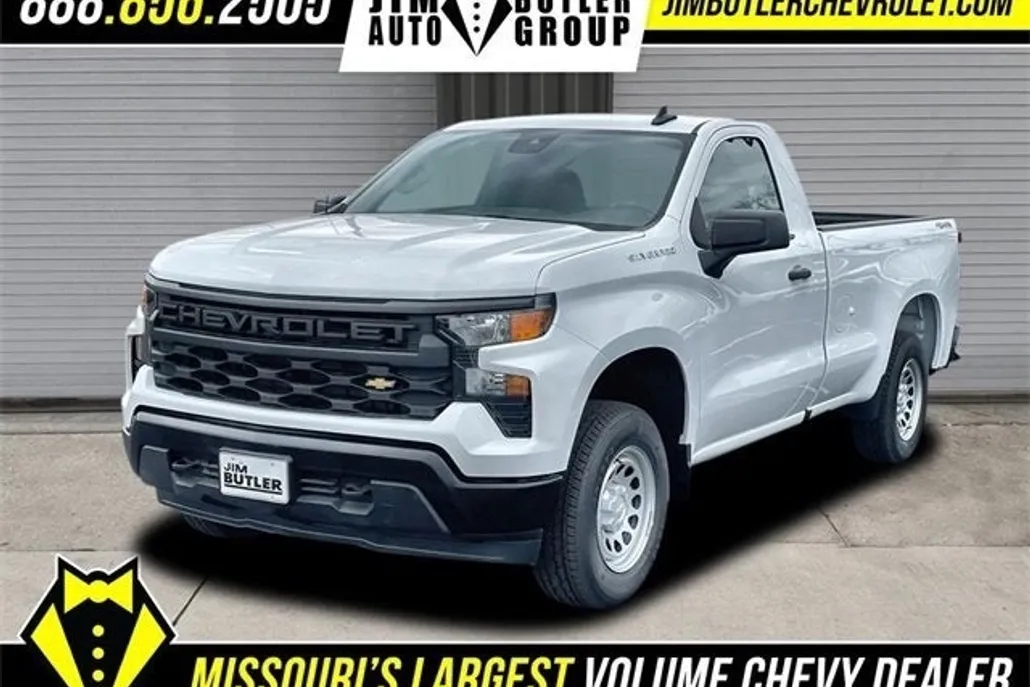 2025 Chevrolet Silverado 1500 photo 1