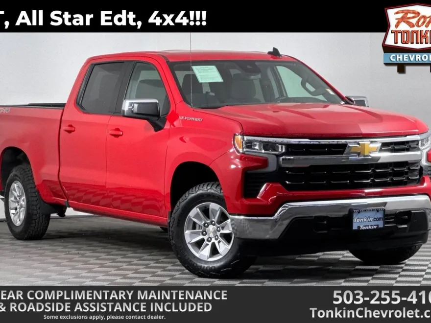 2023 Chevrolet Silverado 1500 LT photo 1