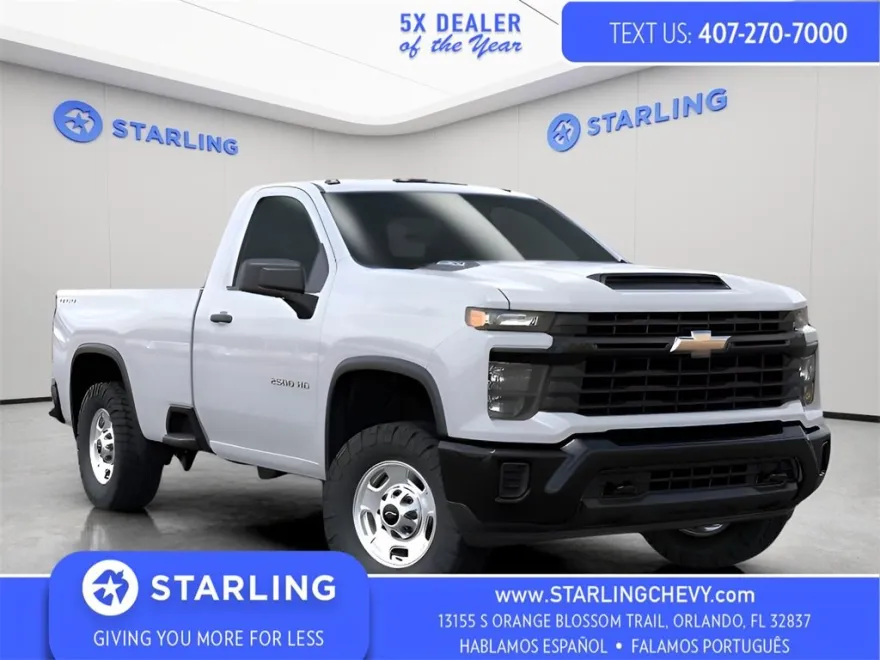 2025 Chevrolet Silverado 2500HD photo 1