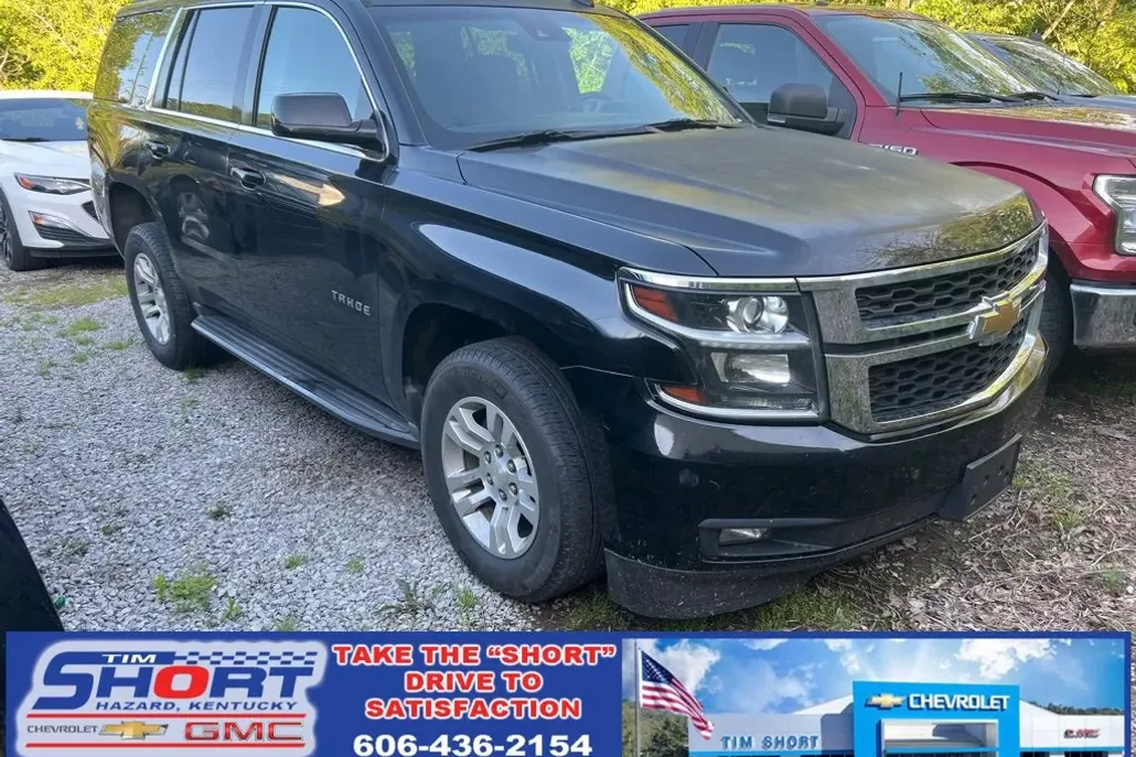 2015 Chevrolet Tahoe LT photo 1