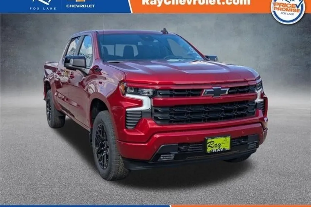 2026 Chevrolet Silverado 1500 RST photo 1