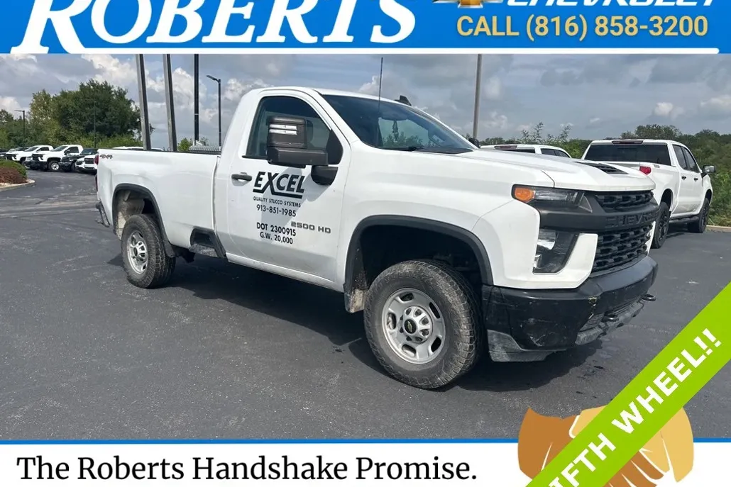 2020 Chevrolet Silverado 2500HD photo 1