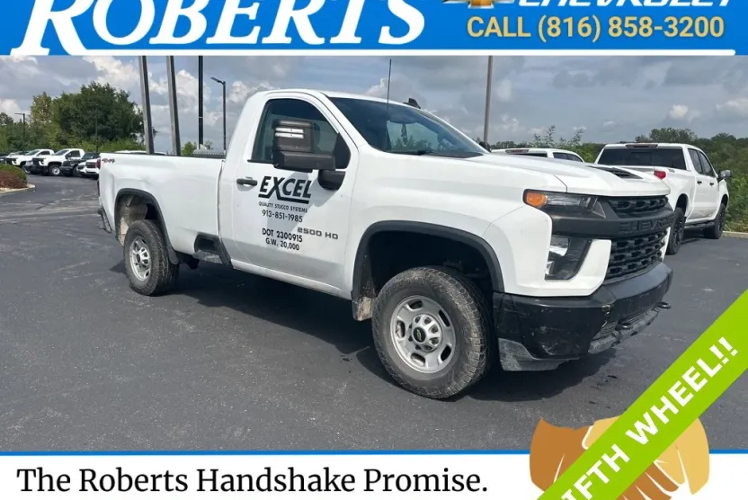 2020 Chevrolet Silverado 2500HD photo 1