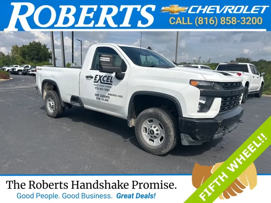 2020 Chevrolet Silverado 2500HD photo 1