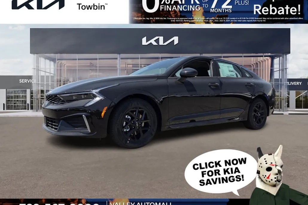 2026 Kia K5 LXS photo 1