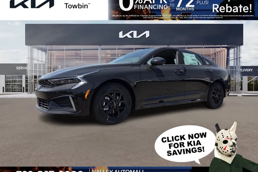 2026 Kia K5 LXS photo 1