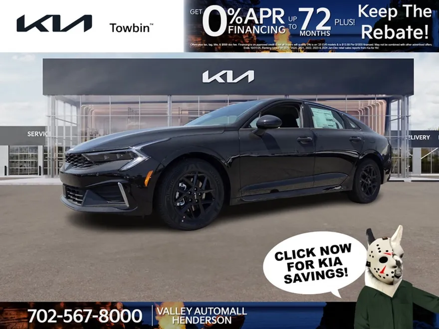 2026 Kia K5 LXS photo 1