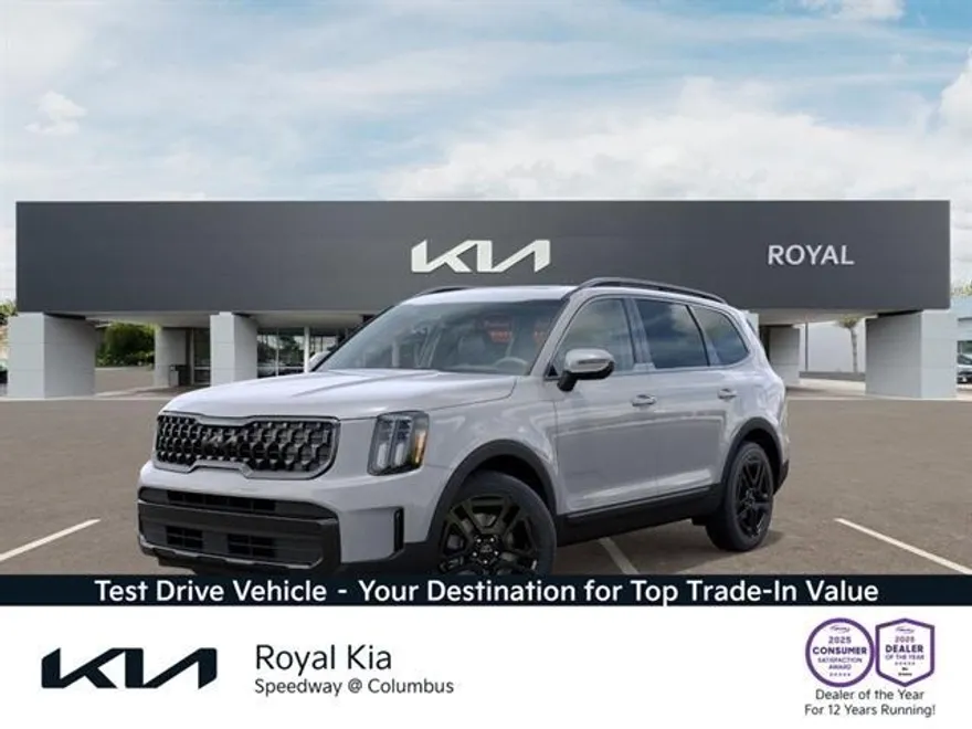 2026 Kia Sorento X-Line SX photo 15