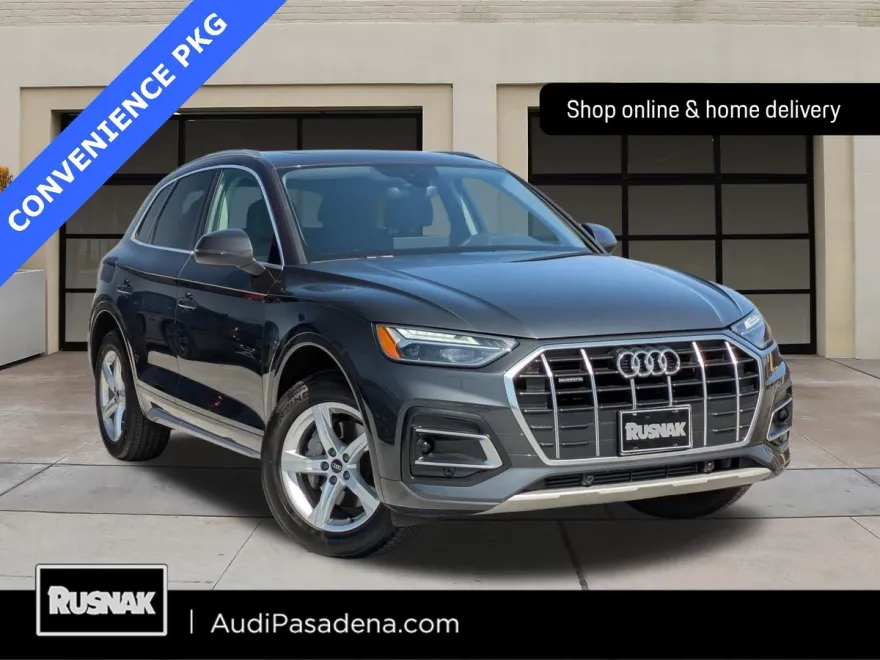 2023 Audi Q5 40 Premium photo 1