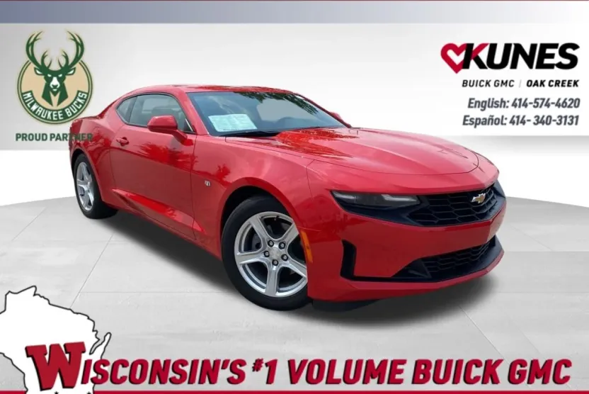 2023 Chevrolet Camaro 2LT photo 1