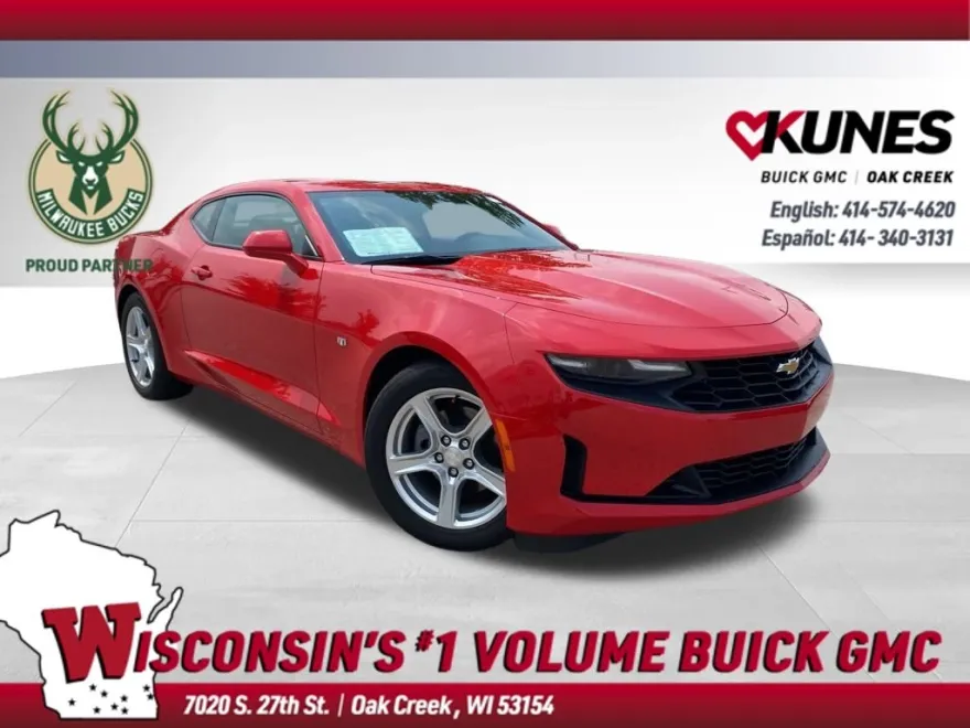 2023 Chevrolet Camaro 2LT photo 1