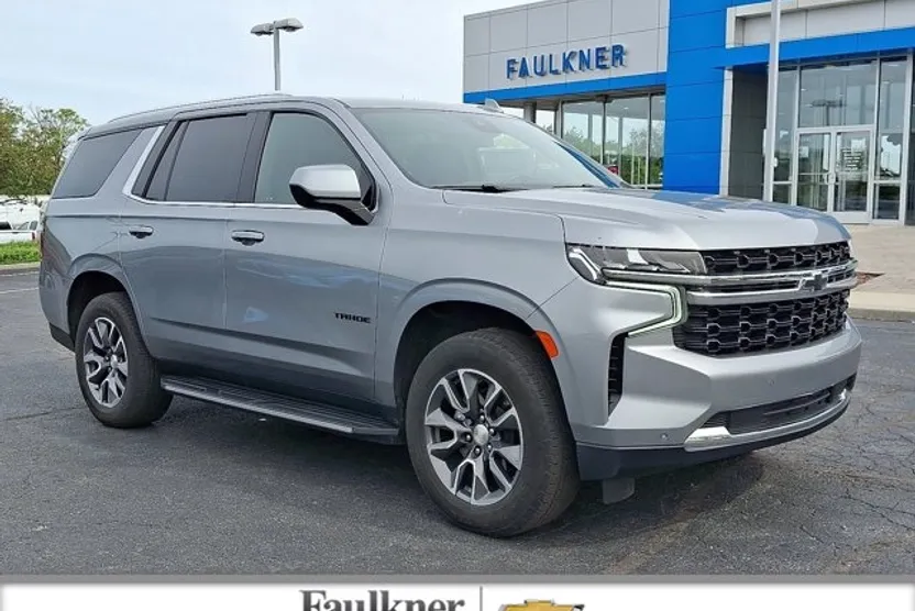 2023 Chevrolet Tahoe LS photo 1