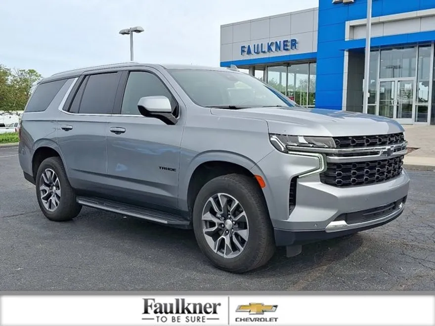 2023 Chevrolet Tahoe LS photo 1