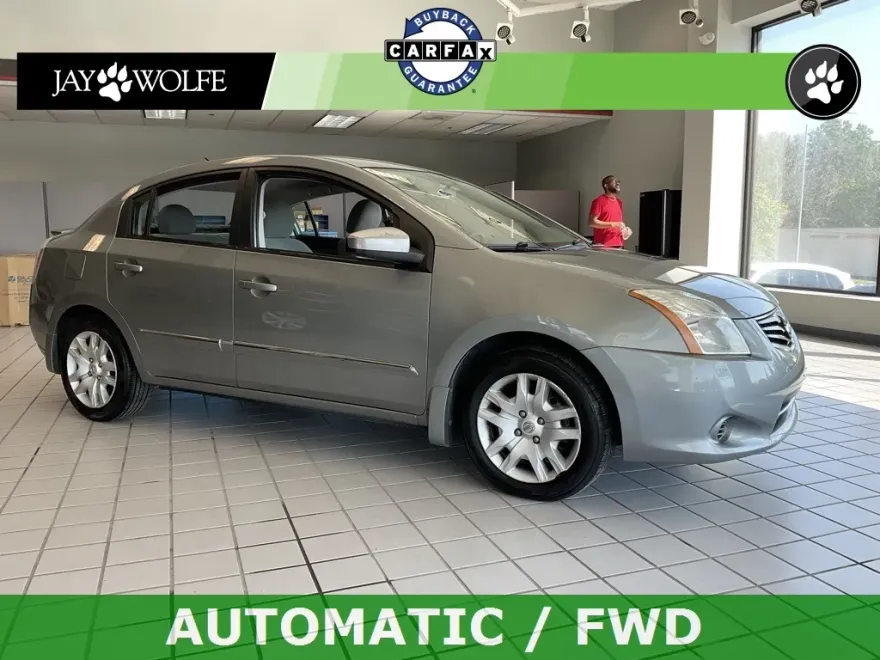 2012 Nissan Sentra 2.0 S photo 1