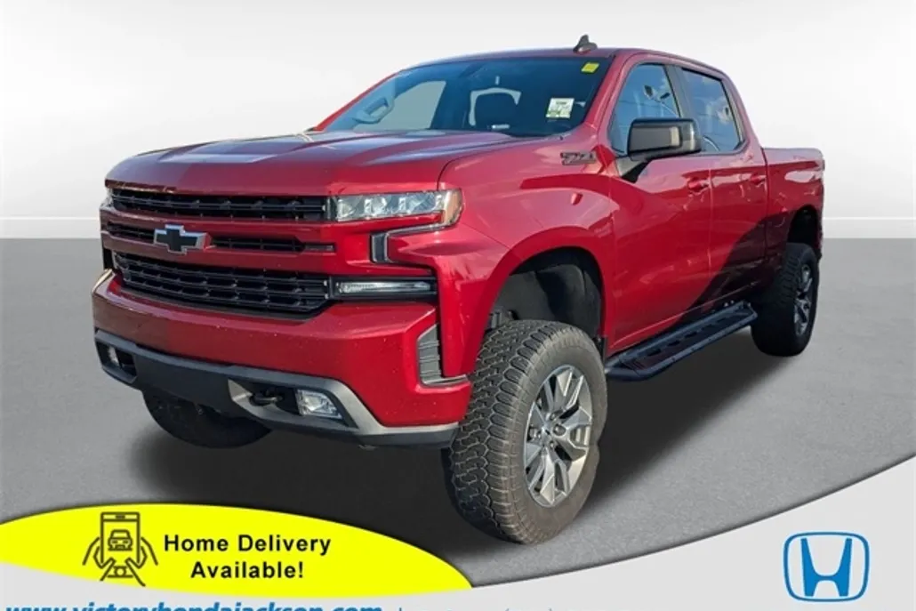 2020 Chevrolet Silverado 1500 RST photo 1