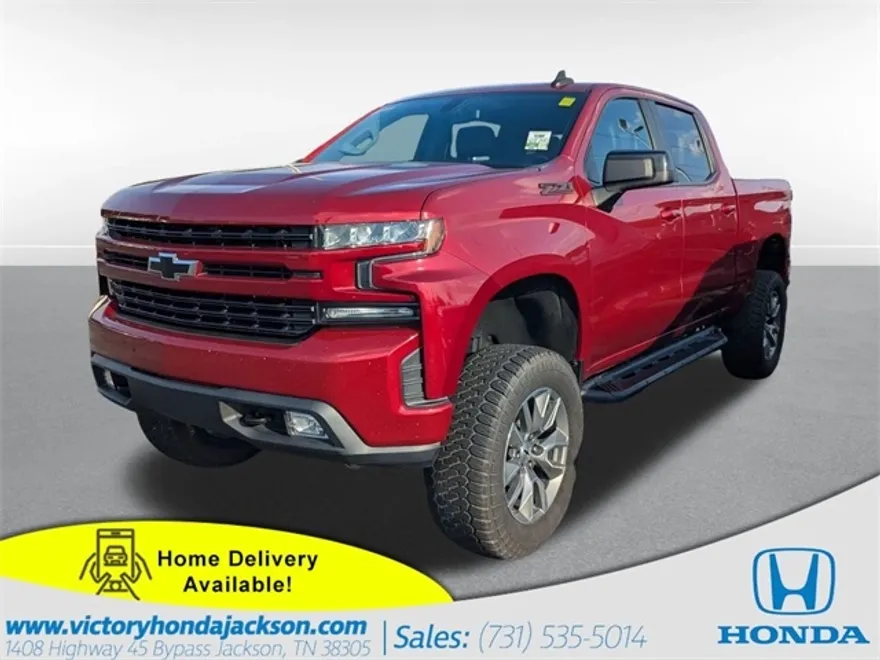 2020 Chevrolet Silverado 1500 RST photo 1
