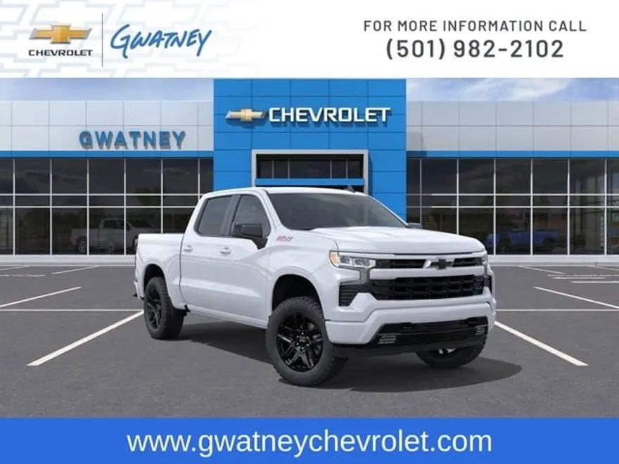 2026 Chevrolet Silverado 1500 RST photo 1